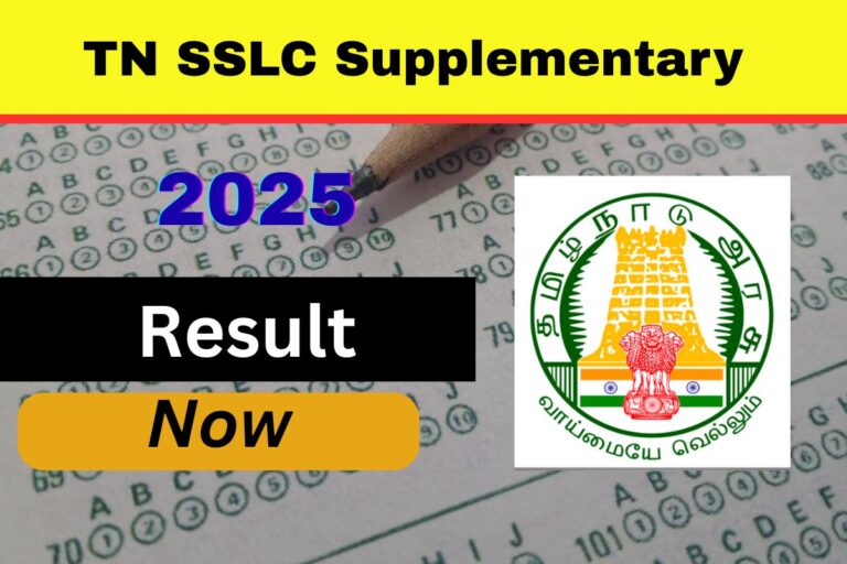 TN SSLC Supplementary