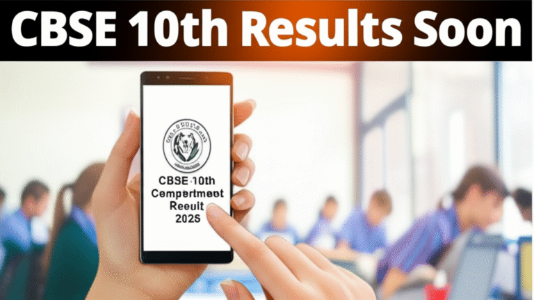 CBSE 10th Compartment Result 2025: Top Expected Date Guide